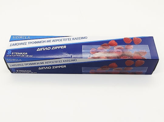 Sidirela Large Food Bags 38x28cm 8pcs