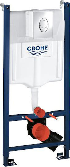 Grohe Rapid Sl Επίτοιχο Πλαστικό Καζανάκι Ορθογώνιο Χαμηλής Πίεσης