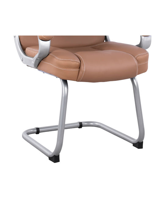 Visitor Armchair Καφέ 63x67x112cm