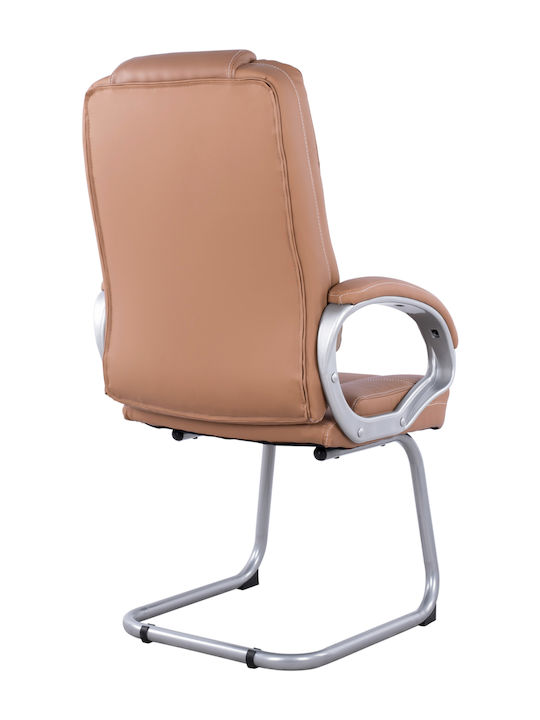 Visitor Armchair Καφέ 63x67x112cm