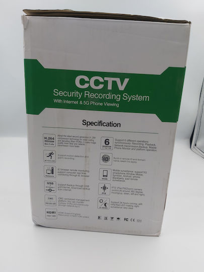 Surveillance System 4 Cameras Cameras Analog 1080p with Recorder
