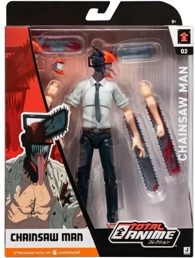 Jazwares Attack on Titan Yuji Itadori Action Figure 16cm