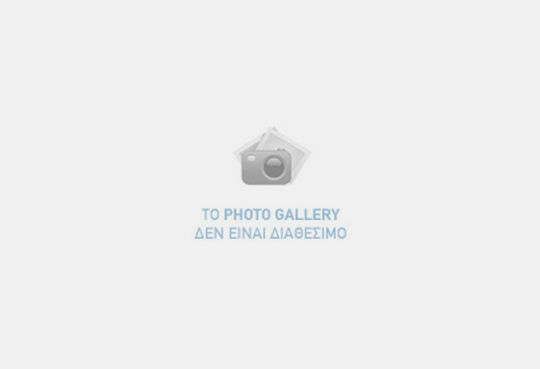 Nattera Καρεκλάκι Παραλίας Κόκκινο