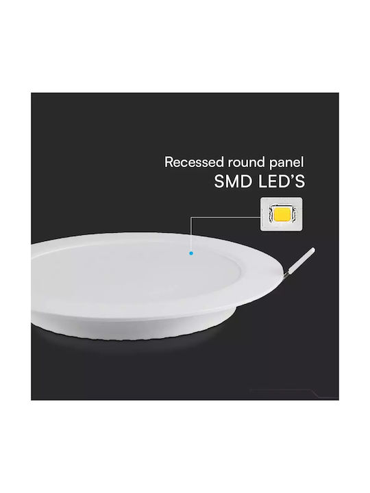 V-TAC Кръгла Вграден Спот с Патрон Вграден LED Бял 22.08x22.08см. 1бр