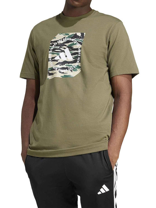 Camo T-shirt Χακί