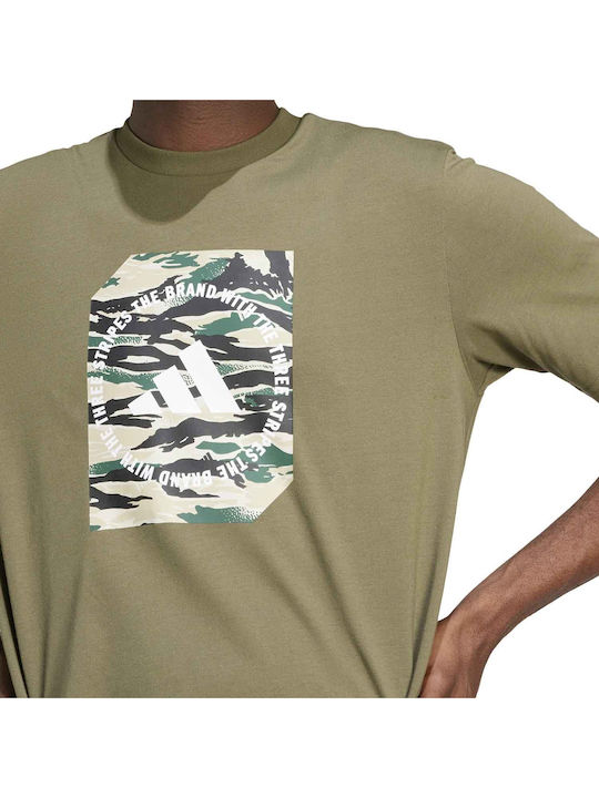 Camo T-shirt Χακί