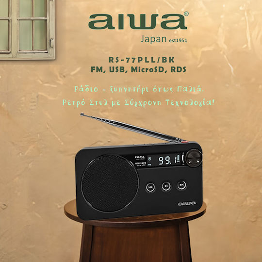 Aiwa Schwarz
