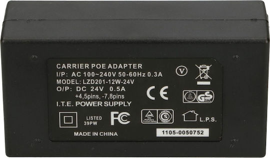 Extralink EX.14152 Повторител