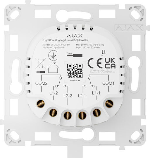 Ajax Systems Lightcore 2-Gang 2-Way Wall Switch Double Aller Retour