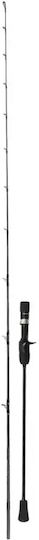 Ecooda Thunder Ii Fishing Rod for Slow Jigging with Reel 1.91m 150-300gr