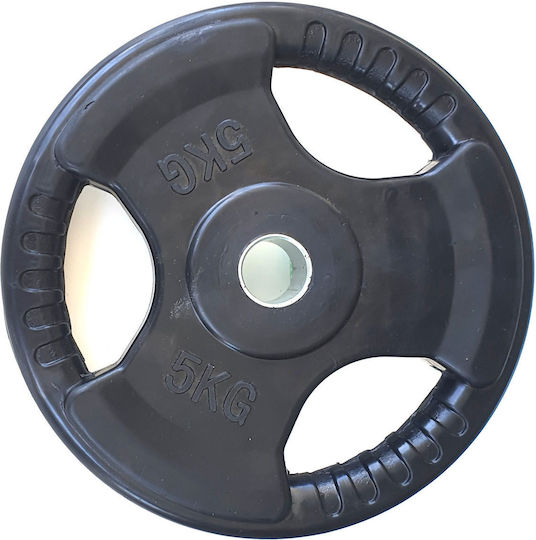 Optimum Set of Plates Rubber 1 x 5kg Ø28mm with Handles