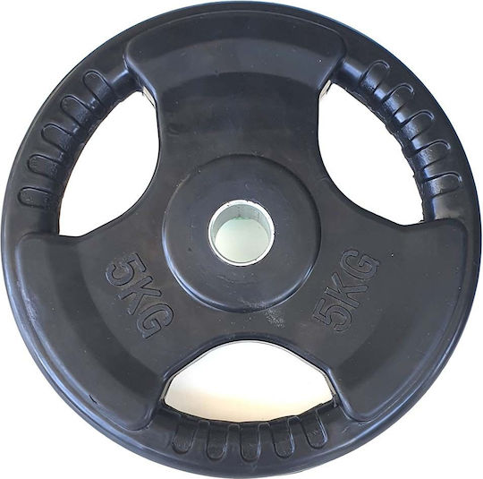 Optimum Set of Plates Rubber 1 x 5kg Ø28mm with Handles