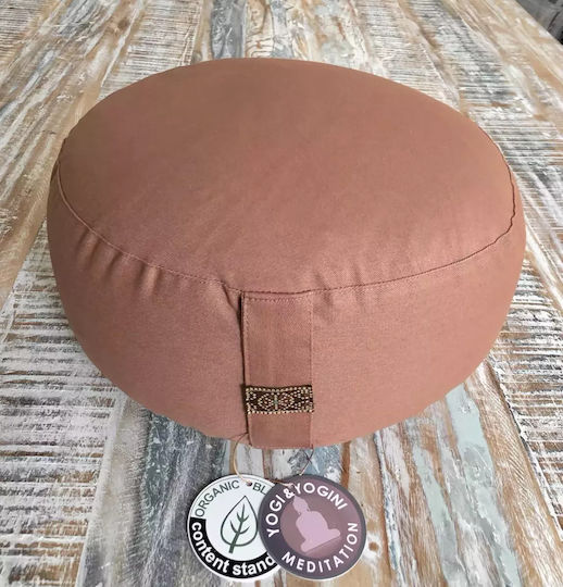 Yogi & Yogini Meditation Cushion Μαξιλάρι Yoga Καφέ