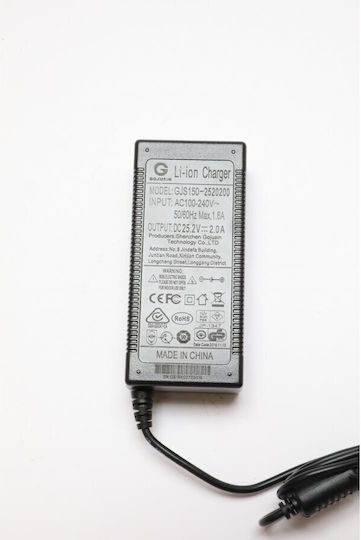 Pegas Ersatzbatterie für Elektro-Roller 20CHARGER-CS