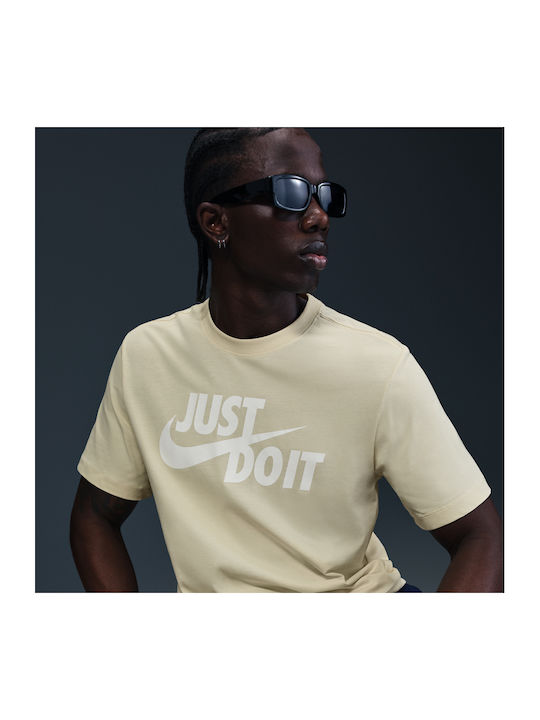 Athletic T-shirt Beige