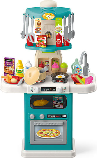 Kids Kitchen For Ages 3+ 64pcs SM594547 Home Chef