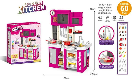 Kids Kitchen for 3+ Years 60pcs SM594509 Talented Chef