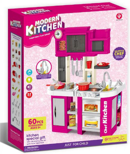 Kids Kitchen for 3+ Years 60pcs SM594509 Talented Chef
