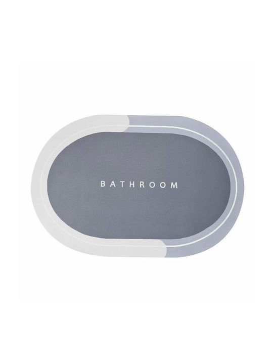 Non-Slip Bath Mat Oval Gray 57.5x40cm