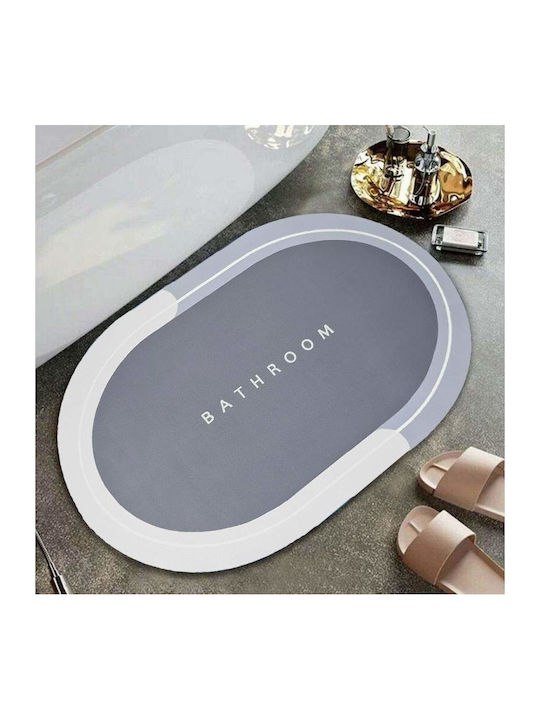 Non-Slip Bath Mat Oval Gray 57.5x40cm