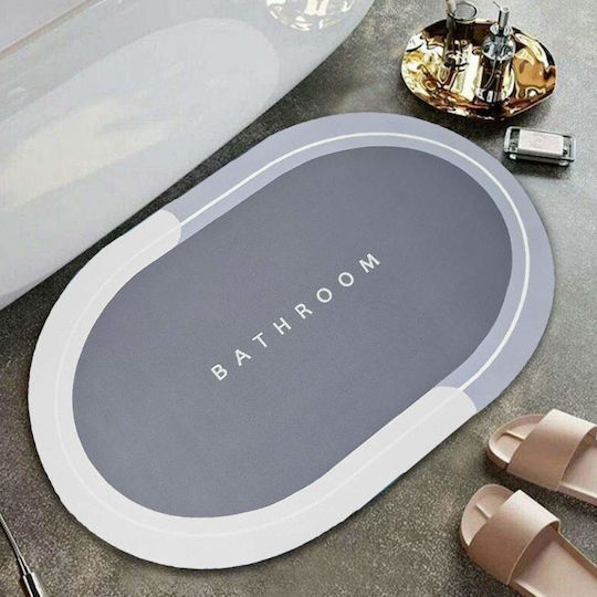 Non-Slip Bath Mat Oval Gray 57.5x40cm