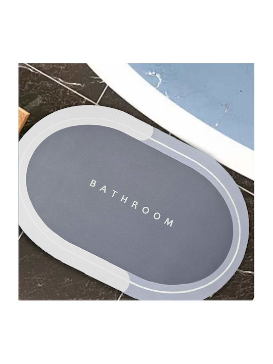 Non-Slip Bath Mat Oval Gray 57.5x40cm