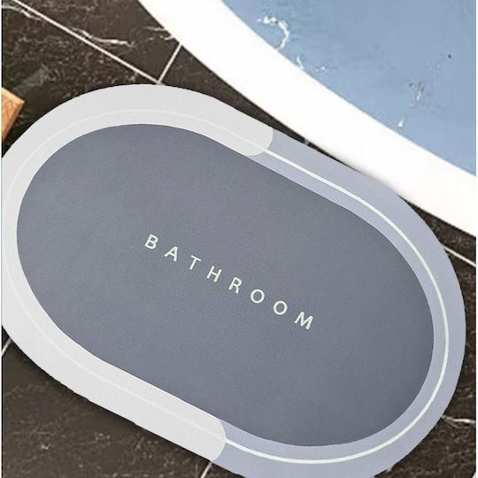 Non-Slip Bath Mat Oval Gray 57.5x40cm