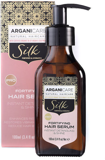 Arganicare Hair Serum For Anti-Frizz 100ml