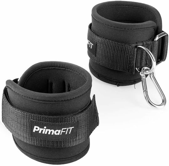 PrimaFit Curele de Gleznă 2buc