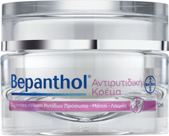 Bepanthol Creme Gesicht 50ml