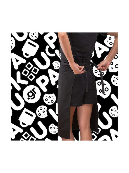Koupakoupa Dad "king Of The Backyard" Ποδιά Κουζίνας Μαύρη 22x40cm KP_30493_apron-black