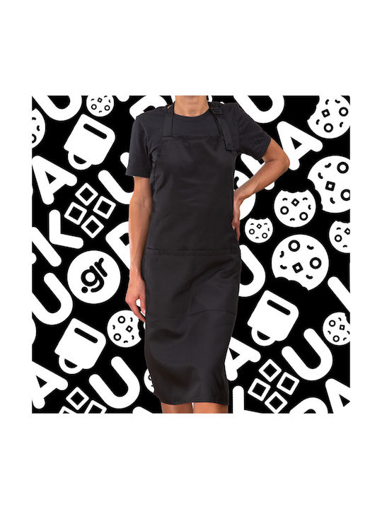 Koupakoupa Dad "king Of The Backyard" Ποδιά Κουζίνας Μαύρη 22x40cm KP_30493_apron-black