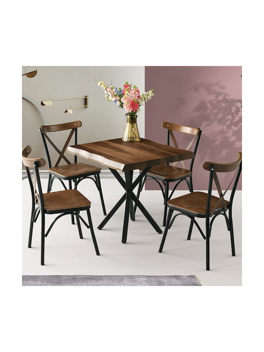Safir Τραπέζι Τραπεζαρίας Ξύλινο Καφέ 87x80x75εκ.