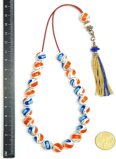 Roloi Komboloi Camel Bone Worry Beads Multicolour 30cm