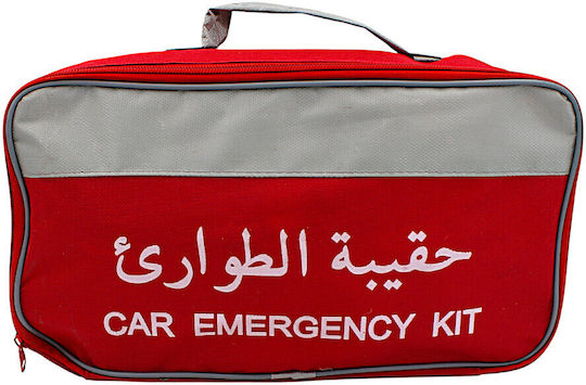 Auto-Notfall-Kit mit Feuerlöscher, Warndreieck, Reflektierende Weste & Batteriekabel