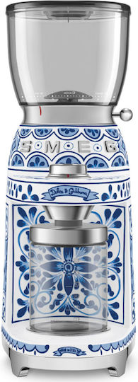Smeg Dolce Gabbana Електрически Кафемелачки 150W с Капацитет за Кафе на Зърна 350гр и 30 Степени на Смилане Кафяв