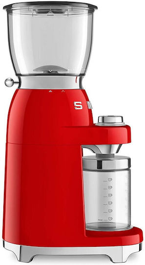 Smeg Ηλεκτρικός Μύλος Καφέ 150W με Χωρητικότητα 350gr και 30 Επίπεδα Άλεσης Κόκκινος