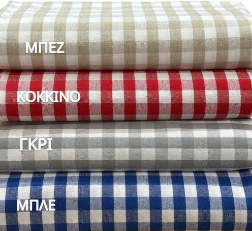 Linea Home Карирана Сива Покривка За Маса 100x100см