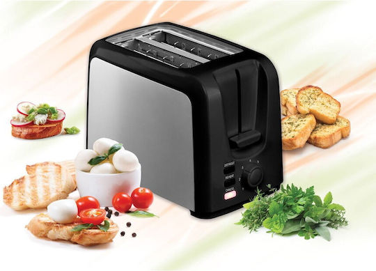 Heinner Φρυγανιέρα 2 Θέσεων 750W Inox