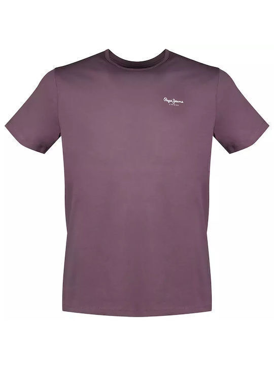 'jacko' Тениска Purple