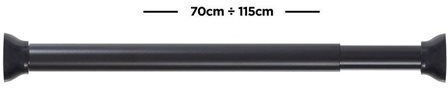 Sealskin 800615 Πτυσσόμενη Βέργα Κουρτίνας Μπάνιου Ίσια με Βεντούζα από Ανοξείδωτο Ατσάλι Μαύρη 70-115cm Sealskin 800615 Πτυσσόμενη Βέργα Κουρτίνας Μπάνιου Ίσια με Βεντούζα από Ανοξείδωτο Ατσάλι Μαύρη 70-115cm