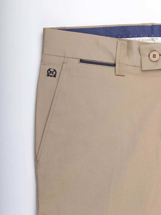 Παντελόνι Chino Μπεζ