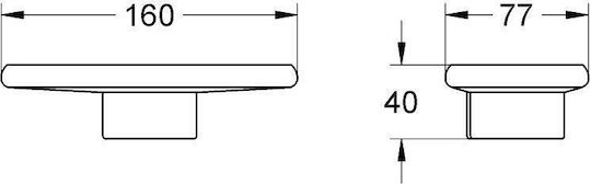 Grohe Seifenschale Silber 4005176170058