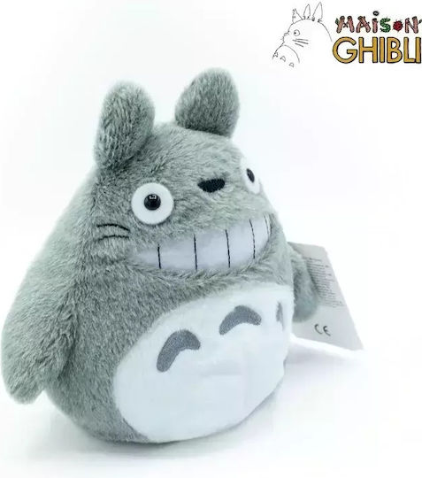 Sun Arrow Plush My Neighbor Totoro 18 cm