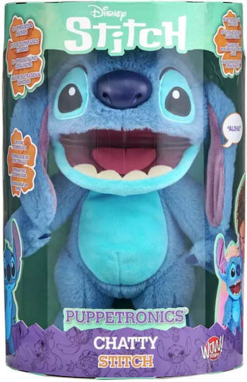 Disney Плюшено Stitch 30 см.