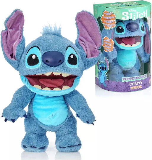 Disney Плюшено Stitch 30 см.