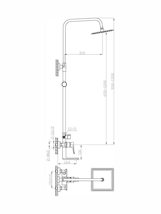 Acquanet Volcano Höhenverstellbare Duschsäule mit Wannenbatterie 83-123cm Schwarze