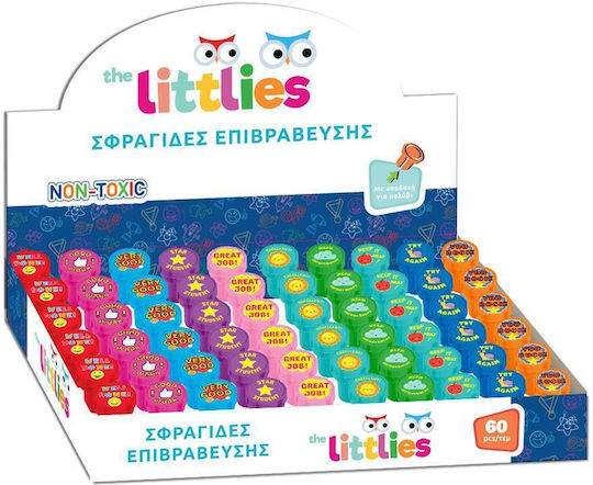 The Littlies Stamps Teacher English (Various Designs/Assortment of Designs) 1pc
