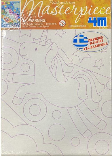 4M Painting on Canvas for Kids 5+ Years (Multi Miscellaneous Designs)