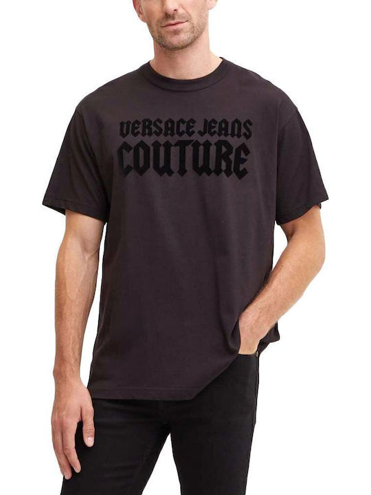 T-shirt Μαυρο